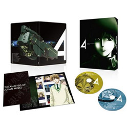 [4] ͉pY` Die Neue These 4 Sʌ DVD ysof001z