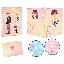 �Ȃ̂ɁA��P���񂪊Â�����B ���ؔŁi���ʌ��萶�Y�j DVD