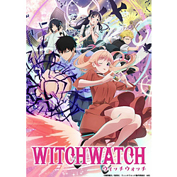【特典対象】 ウィッチウォッチ 第4巻 数量限定生産 BD ◆ソフマップ・アニメガ第1〜8巻連続購入特典「WスエードB2タペストリー(ティザービジュアル)＋缶バッジ5個セット」
