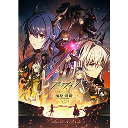 アークナイツ【焔燼曙明/RISE FROM EMBER】Blu-ray BOX 通常版