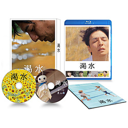 水涸Blu-ray豪华版(在优惠DVD)BD