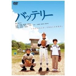 �o�b�e���[ �yDVD�z   �mDVD�n DVD