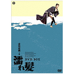 s엋剉 uGꔯvV[Y DVD-BOX