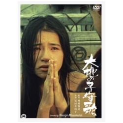 n̎q yDVDz   mDVDn DVD