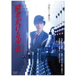 ���������鏭�� DVD