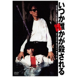 �����N�����E����� �yDVD�z   �mDVD�n