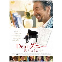 DEAR_j[ Nւ̂ DVD