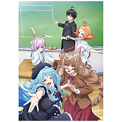 【特典対象】 人外教室の人間嫌い教師 第1巻 DVD ◆ソフマップ・アニメガ全巻連続購入特典「全巻収納BOX」 ◆メーカー早期予約特典「A4ビジュアルボード」