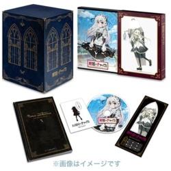 棺姫のチャイカ 第1巻 BD 【店頭併売品】