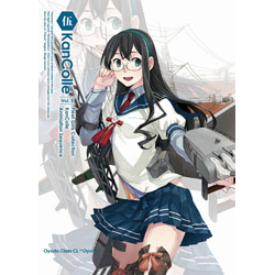 艦隊これくしょん艦これBLU限定KAXA-7225／カンタイコレクションカンコレB／