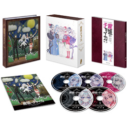 棺姫のチャイカ コンプリート Blu-ray BOX 【ブルーレイ】