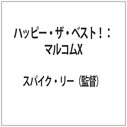 nbs[EUExXgIF}RX DVD