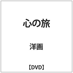 S̗ DVD