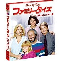 �t�@�~���[�E�^�C�Y �Ԃ����ɃW�F���V�[�� ���g�N�IBOX�� �yDVD�z   �mDVD�n
