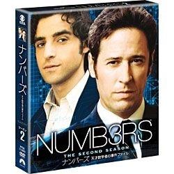 ナンバーズ 天才数学者の事件ファイル シーズン2 ＜トク選BOX＞ 【DVD】   ［DVD］