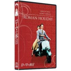 ���[�}�̋x�� �yDVD�z   �mDVD�n DVD