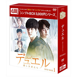 fG-҂- DVD-BOX1<VvBOX 5000~V[Y> DVD