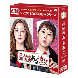 iʂ̂ޏ DVD-BOX2<VvBOX 5000~V[Y> DVD