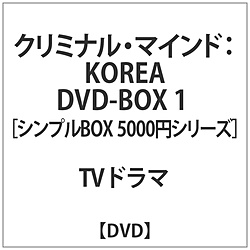 N~i}Ch / KOREA DVD-BOX1<VvBOX 5000~V[Y> DVD