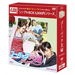 S[obNvw DVD-BOX1<VvBOX 5000~V[Y> DVD