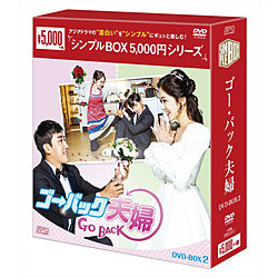 S[obNvw DVD-BOX2<VvBOX 5000~V[Y> DVD