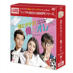 ɃI`āI×I DVD-BOX1 VvBOX 5,000~V[Y yDVDz