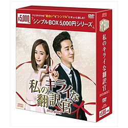 ̃LCȖ| DVD-BOX1