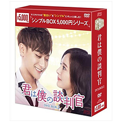 N͖l̒k DVD-BOX2