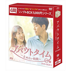 AoEg^C`~߂ԁ` DVD-BOX1