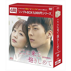 ɗĕ߂ DVD-BOX1