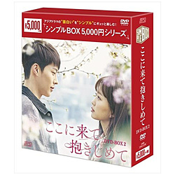 ɗĕ߂ DVD-BOX2