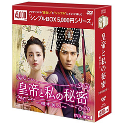 cƎ̔閧`Cl` DVD-BOX1