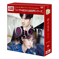 {CX2`112̊Ձ` DVD-BOX1