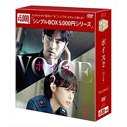 {CX2`112̊Ձ` DVD-BOX2