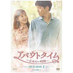 AoEg^C`~߂ԁ` DVD-BOX1 DVD