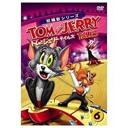 トムとジェリー テイルズ Vol．6 【DVD】    ［DVD］