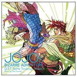 TVアニメ ジョジョの奇妙な冒険 第2部 戦闘潮流編 オリジナルサウンドトラック CD