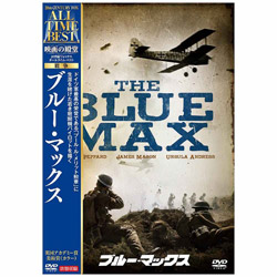 f̓a u[E}bNX DVD