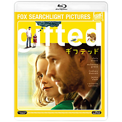 gifted / Mtebh BD