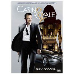 007/赌场·皇室DVD[864]