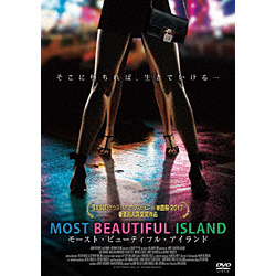 MOST BEAUTIFUL ISLAND DVD