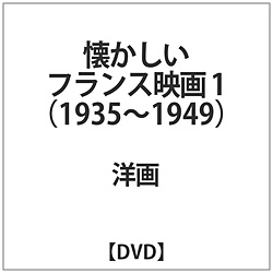 tXf 01 5g DVD