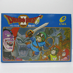ドラゴンクエスト2 【ファミコン】