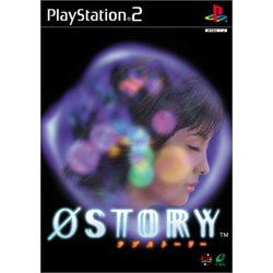 0(ラブ)ストーリー 【PS2ゲームソフト】