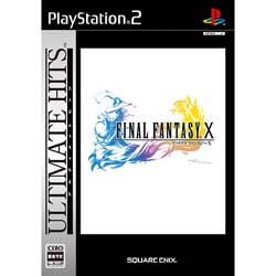 ULTIMATE HITS ファイナルファンタジー10 PS2