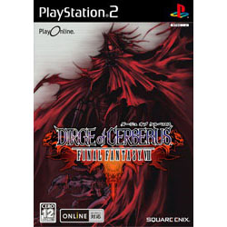 ダージュ オブ ケルベロス-ファイナルファンタジー7 【PS2ゲームソフト】