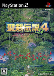 聖剣伝説4  【PS2ゲームソフト】