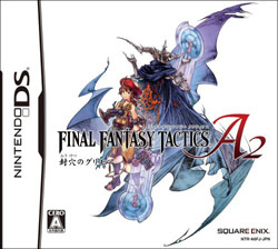 中古】ファイナルファンタジー タクティクス A2 封穴のグリモア 【DS