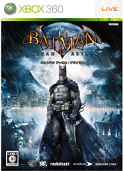 �k���Õi�l �o�b�g�}�� �A�[�J���E�A�T�C���� �yXbox360�Q�[���\�t�g�z