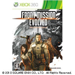 �y�݌Ɍ���z �t�����g�~�b�V���� �G�{�����yXbox360�Q�[���\�t�g�z